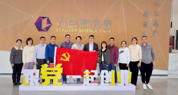 1675646617141690.png 微信截圖_20230206092525.png