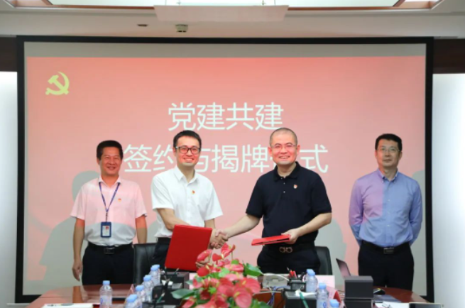 1688346459103834.png 微信截圖_20230703091242.png